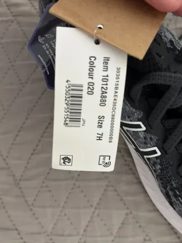 Used Asics Gel-Nimbus 23 bike — image 4 of 5