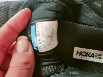 Used Hoka Mach 5 bike — image 5 of 5