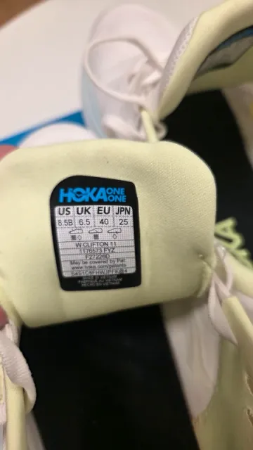 Hoka Clifton 11 2026 bike d'occasion — image 3 sur 13