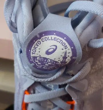 Used Asics Novablast 5 Tokyo bike — image 5 of 10