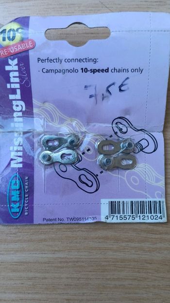 カンパ SUPER RECORD 12s チェーン 新品 114リンク CAMPAGNOLO SUPER