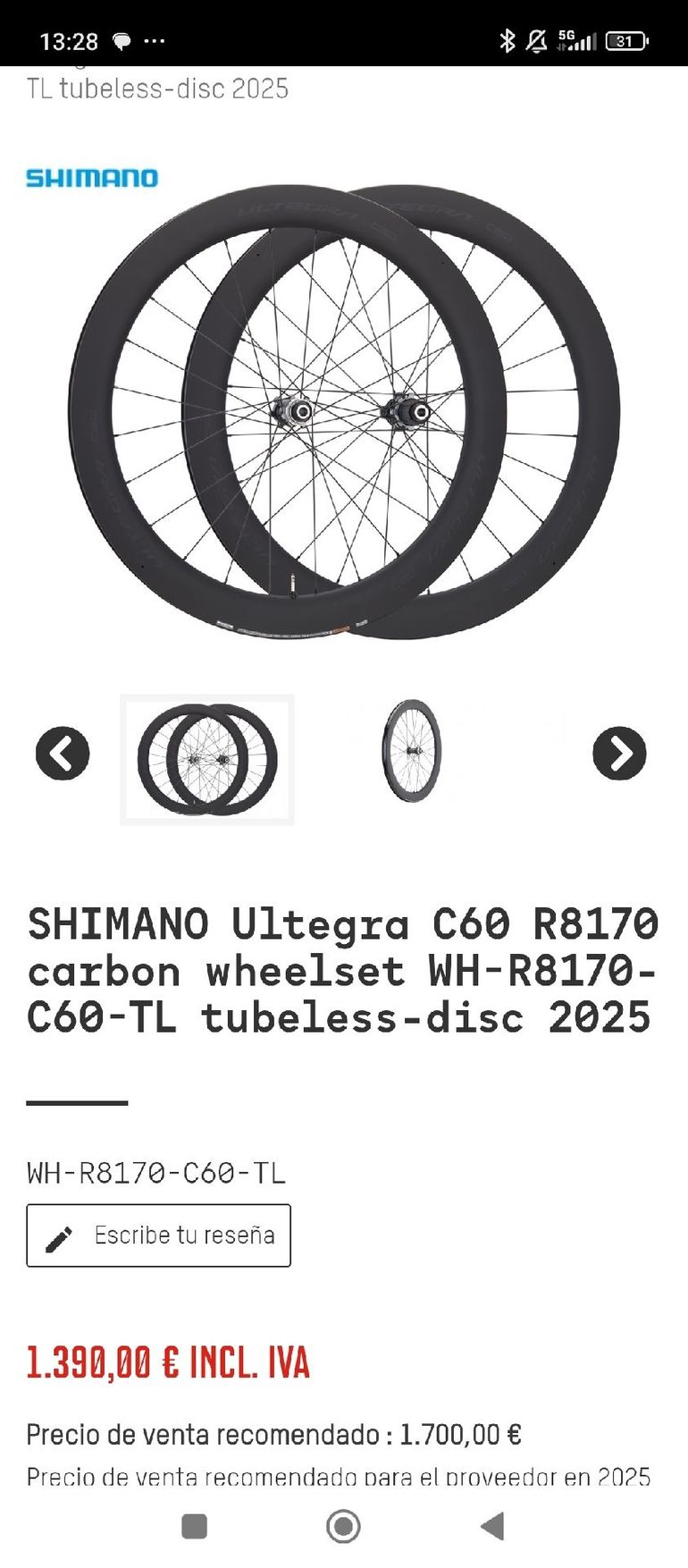 Used Ultegra ruedas carbono ultegra c60 2024 bike — image 5 of 5