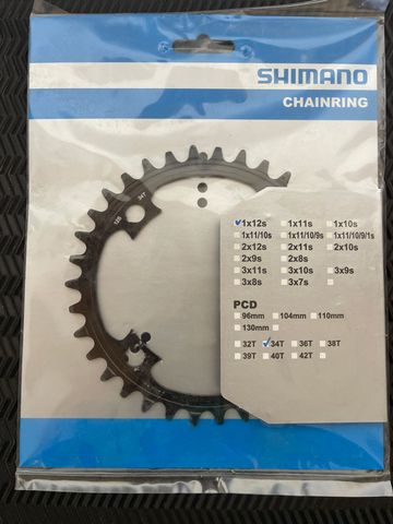 Shimano SM cre8012 2024 Drivetrain & Pedals usato