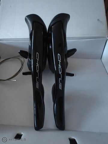 Campagnolo Chorus 12s 2022 Drivetrain & Pedals usato