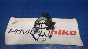 Shimano, Freno Pinza  Ultegra sottoscatola USATO - HP22