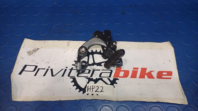 Used Shimano Freno Pinza Shimano Ultegra sottoscatola USATO - HP22 2022 Brakes