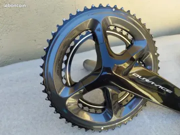 Gebrauchtes Shimano Dura Ace 9100 2020 Groupset