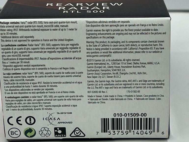 Used Garmin RTL 500 Rearview Radar bike — image 5 of 10