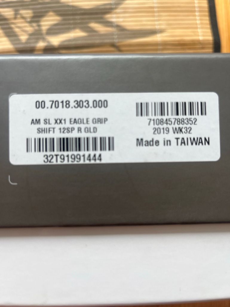 Used Sram AM SL XX1 Eagle Grip Shift 2024 bike — image 3 of 3