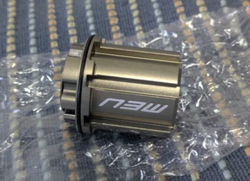 Hunt Núcleo Hunt N3W 2025 Drivetrain & Pedals usato