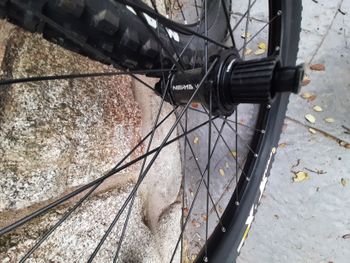 Used Newmen Performance 30 2024 bike — image 5 of 6