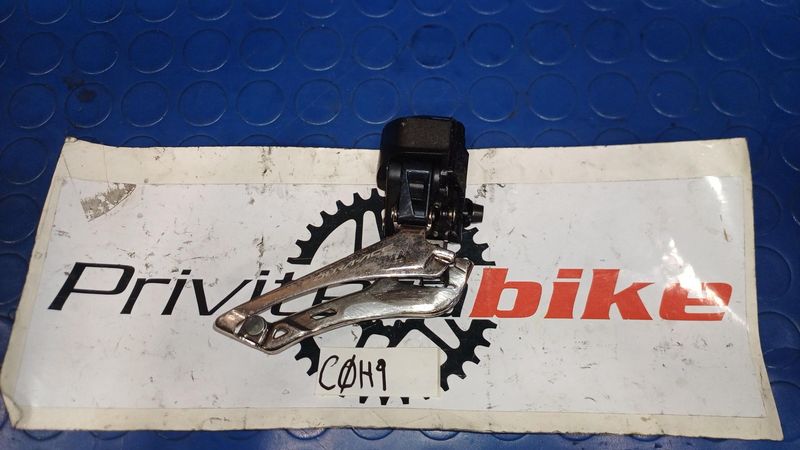 Tweedehands Shimano Deragliatore Dura-ace R9150 Di2 - C0H9 2022 Drivetrain & Pedals