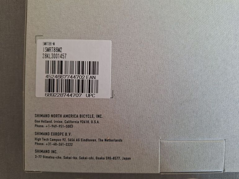 Used Shimano SM-RT86 2024 bike — image 3 of 3