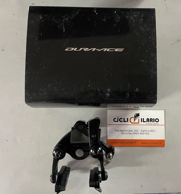 Gebrauchtes Shimano Dura-Ace Brakes
