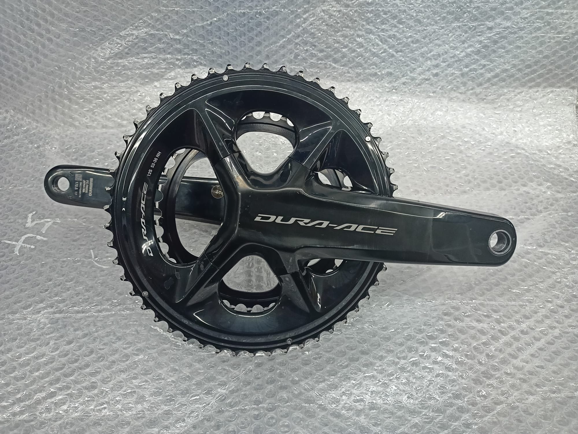 Shimano Dura Ace R9200 2023 | buycycle USA