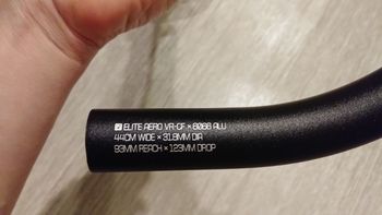 Used Trek Bontrager Elite Aero VR-CF 2023 bike — image 5 of 9