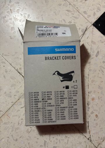 Brugt Shimano ultegra st-r8050 bike
