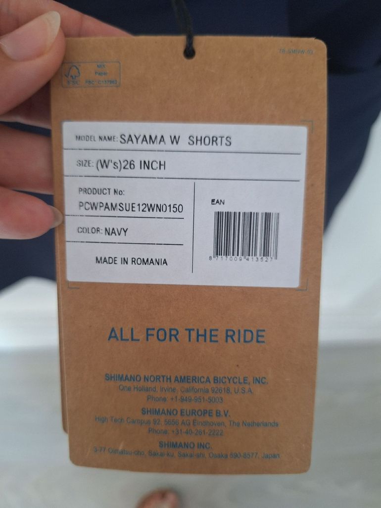 Used Shimano SAYAMA shorts 2025 bike — image 5 of 5