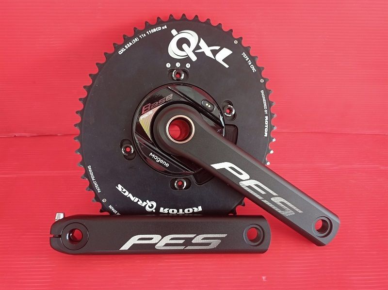Used Magene PES P515 Power Meter Qxl 2025 Drivetrain & Pedals