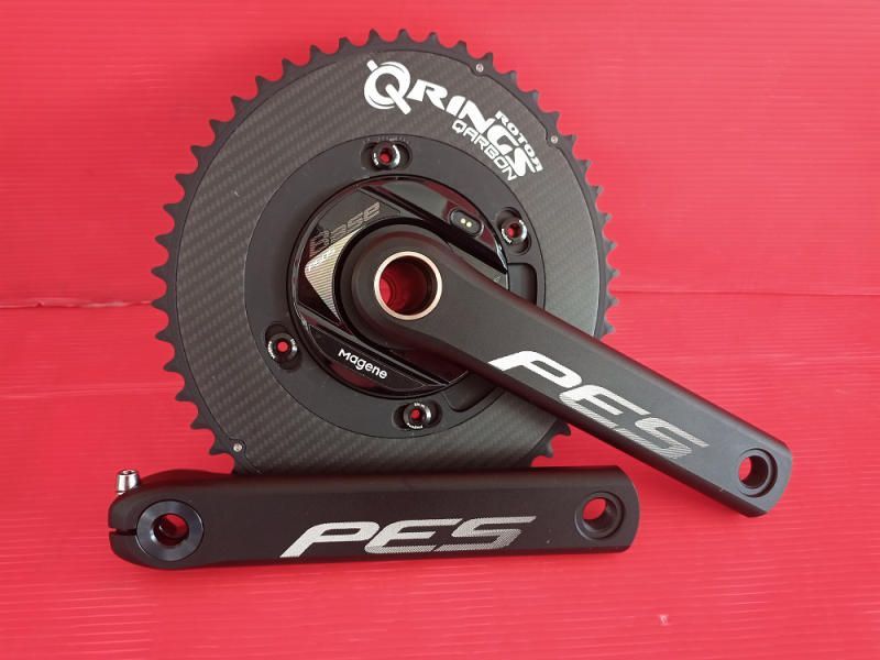 Used Magene PES P515 Power Meter Qarbon 2025 Drivetrain & Pedals