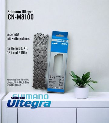 Shimano CN-M8100 2025 bike d'occasion — image 5 sur 8