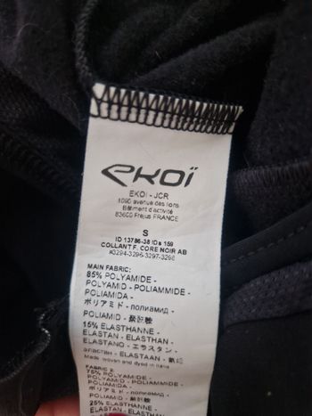 Used Ekoi Trägerhose bike — image 2 of 2