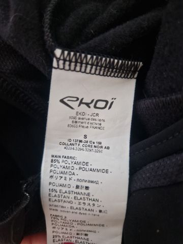 Used Ekoi Trägerhose bike — image 2 of 2