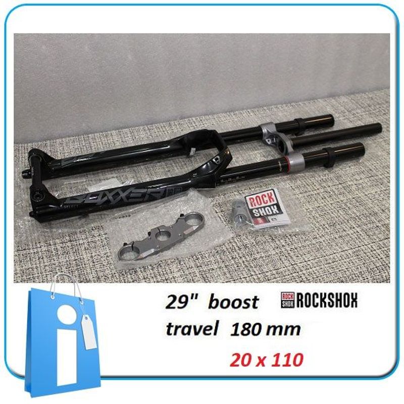 RockShox BOXXER Select FS-BXR-SEL-C2 2023 Fork usato