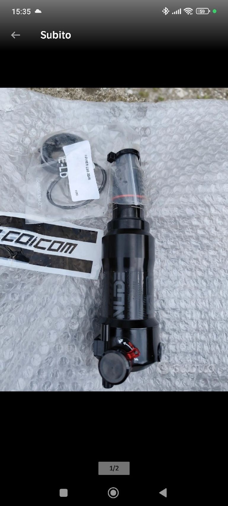 Used RockShox nude 2022 bike — image 1 of 2