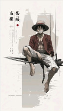 AC