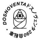 ID